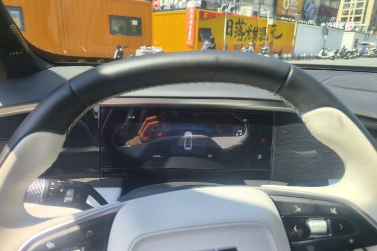 Used Geely Galaxy L7 2023 1.5T 115 km MAX Instrument Cluster