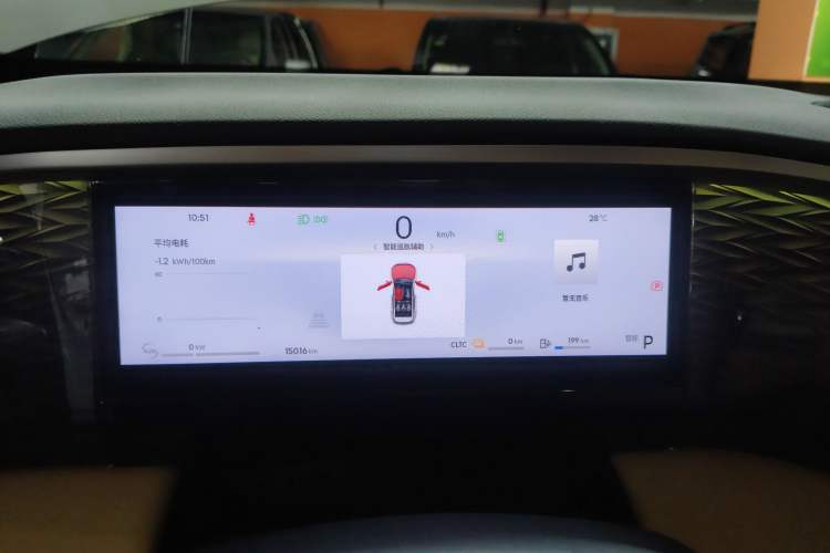 Used Geely Galaxy L7 2023 1.5T 115 km MAX Instrument Cluster