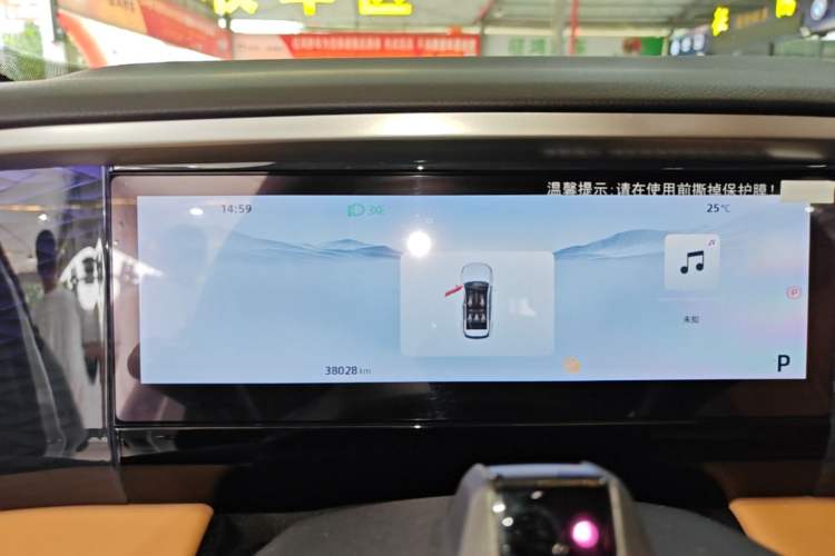 Used Geely Galaxy L7 2023 1.5T 115 km Asian Games Phantom Edition Instrument Cluster