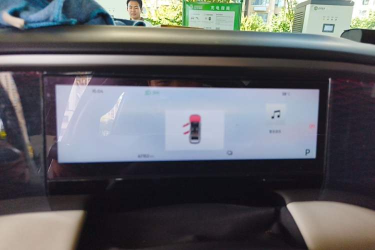 Used Geely Galaxy L7 2023 1.5T 115 km MAX Instrument Cluster