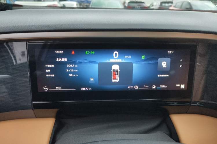 Used Geely Galaxy L7 2023 1.5T 115 km Starship Instrument Cluster