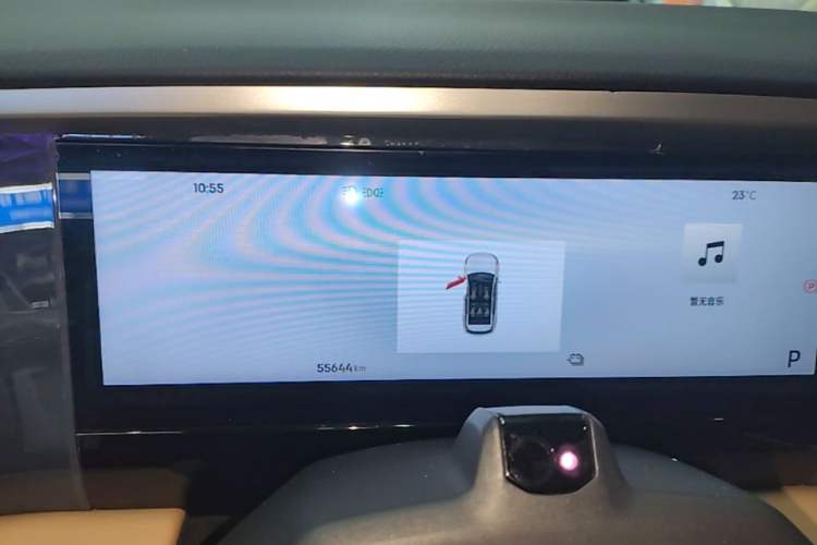 Used Geely Galaxy L7 2023 1.5T 115 km Starship Instrument Cluster