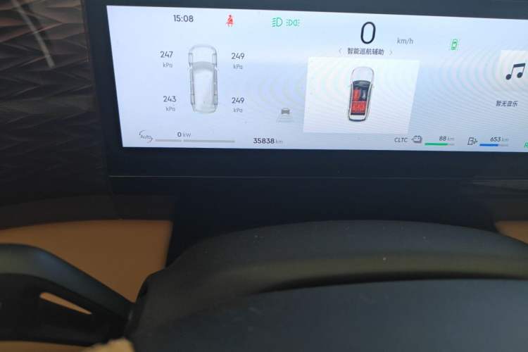 Used Geely Galaxy L7 2023 1.5T 115 km MAX Odometer Close Up