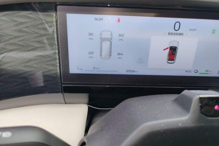 Used Geely Galaxy L7 2023 1.5T 115 km Starship Odometer Close Up