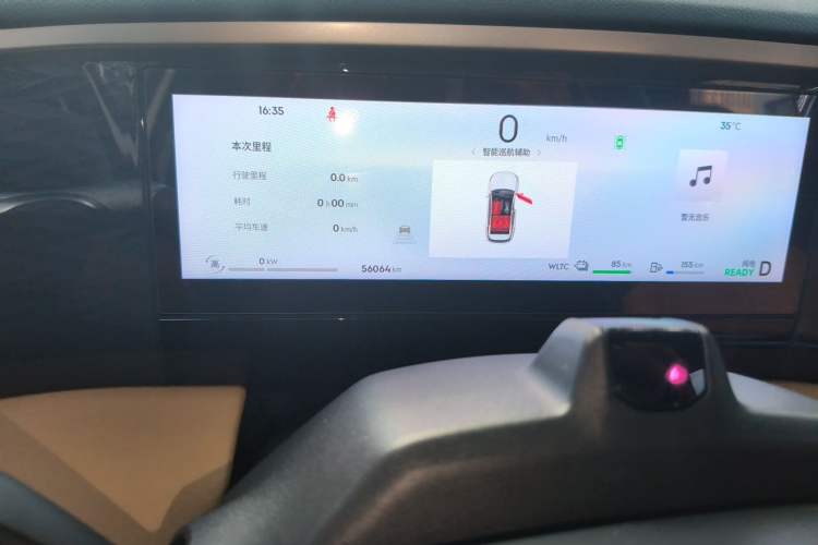 Used Geely Galaxy L7 2023 1.5T 115 km Starship Odometer Close Up