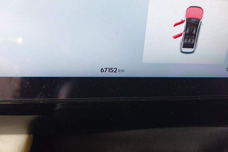 Used Geely Galaxy L7 2023 1.5T 115 km MAX Odometer Close Up