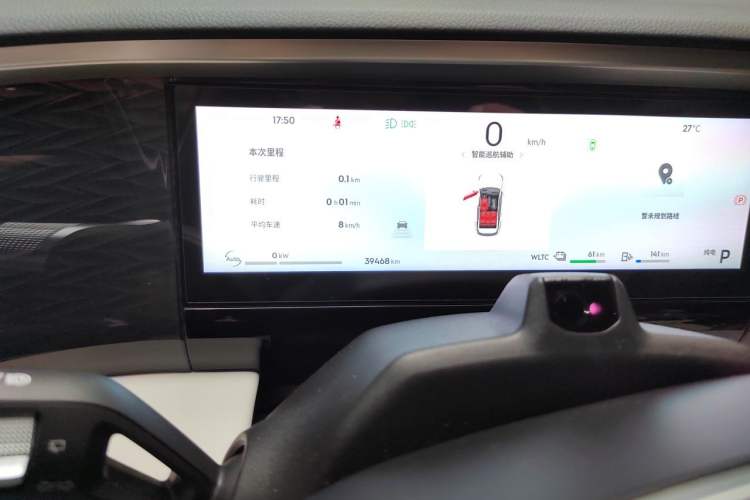Used Geely Galaxy L7 2023 1.5T 115 km Starship Odometer Close Up