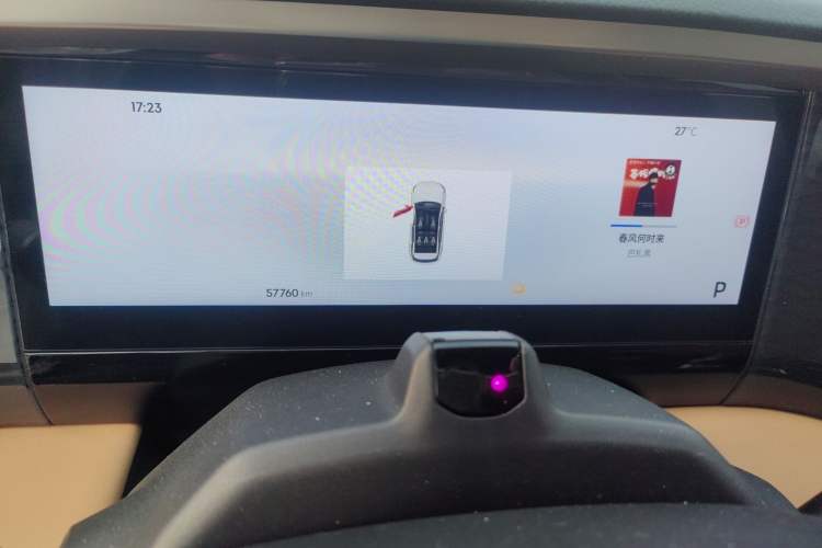 Used Geely Galaxy L7 2023 1.5T 115 km Starship Odometer Close Up
