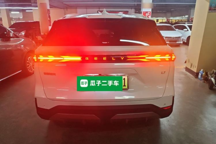 Used Geely Galaxy L7 2023 1.5T 55km PRO Rear