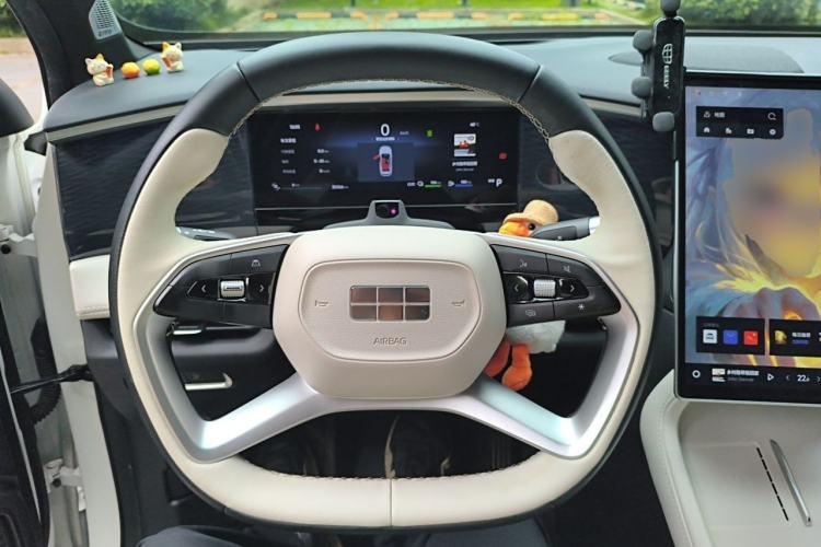 Used Geely Galaxy L7 2023 1.5T 115 km Starship Steering Wheel