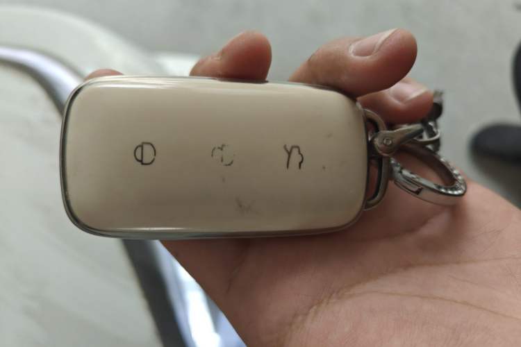 Used Geely Galaxy L7 2023 1.5T 115 km MAX Vehicle Key