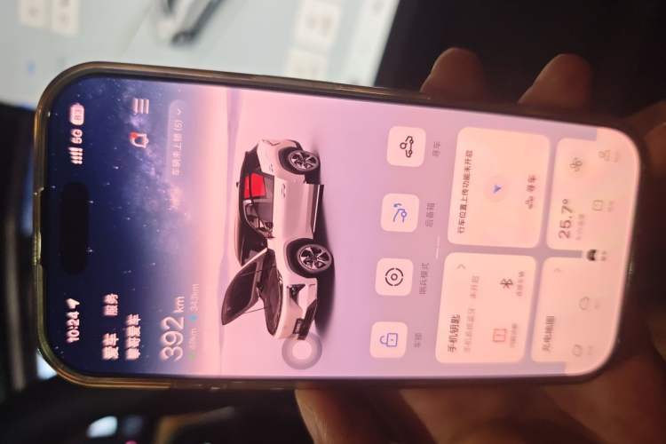 Used Geely Galaxy L7 2023 1.5T 115 km Starship Vehicle Key