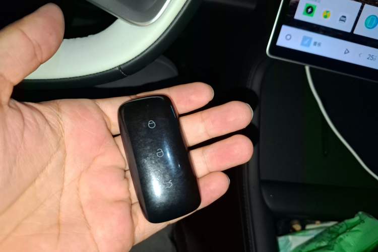 Used Geely Galaxy L7 2023 1.5T 55km AIR Vehicle Key