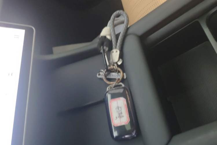 Used Geely Galaxy L7 2023 1.5T 115 km PLUS Vehicle Key
