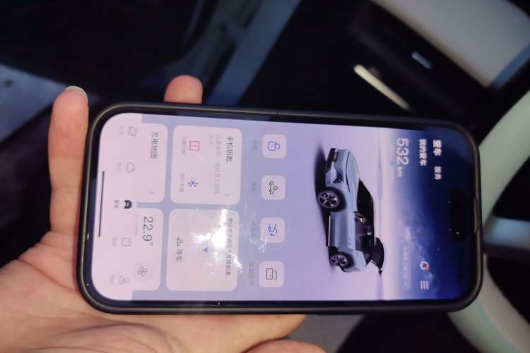 Used Geely Galaxy L7 2023 1.5T 115 km Starship Vehicle Key
