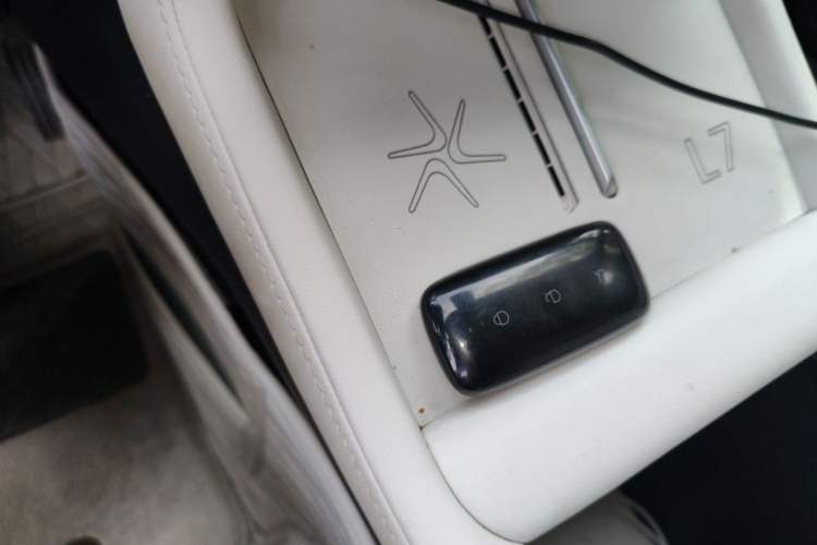 Used Geely Galaxy L7 2023 1.5T 115 km Starship Vehicle Key
