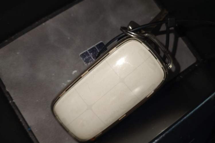 Used Geely Galaxy L7 2023 1.5T 115 km MAX Vehicle Key