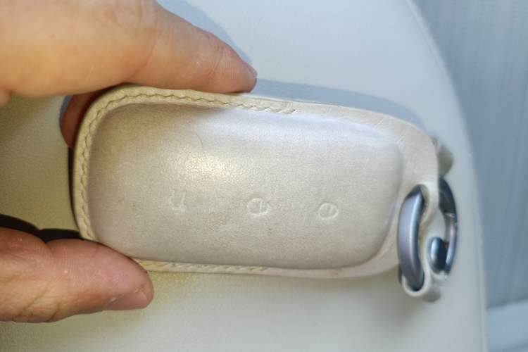 Used Geely Galaxy L7 2023 1.5T 115 km Starship Vehicle Key