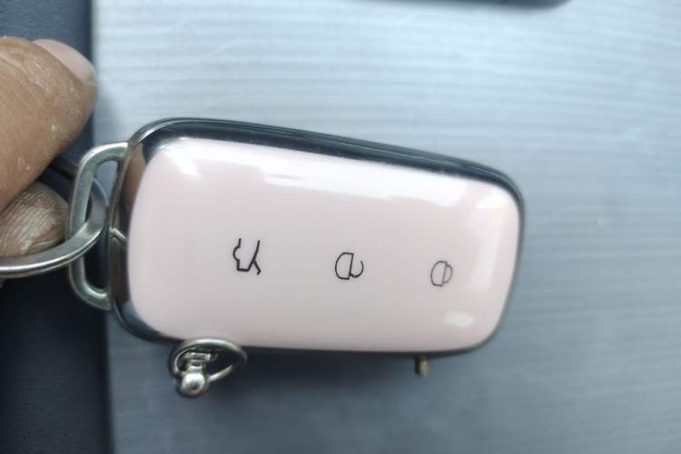 Used Geely Galaxy L7 2023 1.5T 115 km MAX Vehicle Key