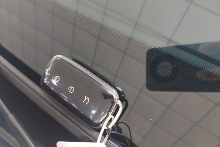 Used Geely Galaxy L7 2023 1.5T 55km AIR Vehicle Key
