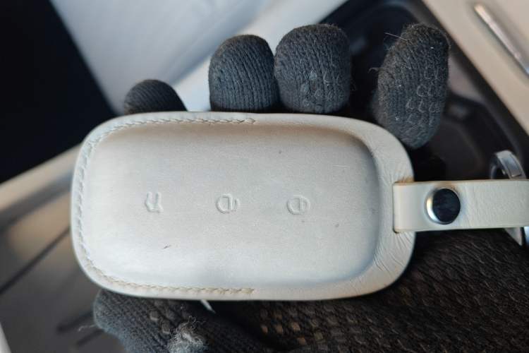 Used Geely Galaxy L7 2023 1.5T 115 km Starship Vehicle Key