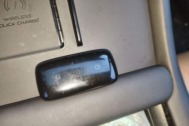 Used Geely Galaxy L7 2023 1.5T 115 km Starship Vehicle Key