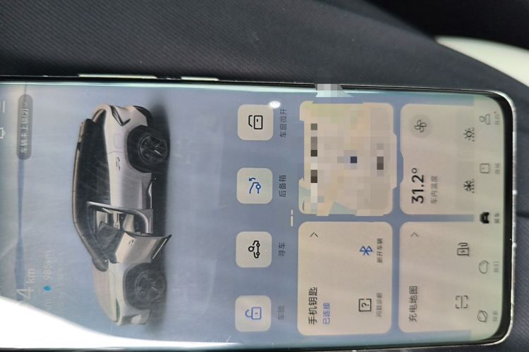 Used Geely Galaxy L7 2023 1.5T 115 km Starship Vehicle Key