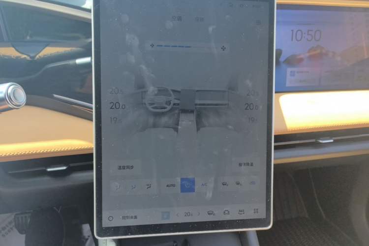 Used Geely Galaxy L7 2024 1.5T 115 km MAX Dragon Edition Audio And AC Panel