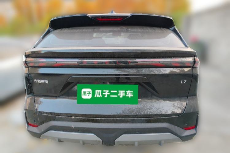 Used Geely Galaxy L7 2024 1.5T 115 km MAX Dragon Edition Exterior 4