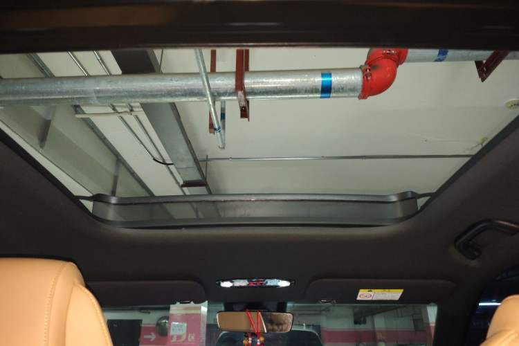 Used Geely Galaxy L7 2024 1.5T 55km PRO Dragon Edition Headliner