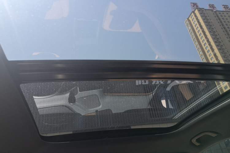 Used Geely Galaxy L7 2024 1.5T 115 km MAX Dragon Edition Headliner