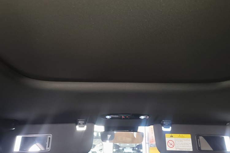 Used Geely Galaxy L7 2024 1.5T 115 km Starship Dragon Edition Headliner