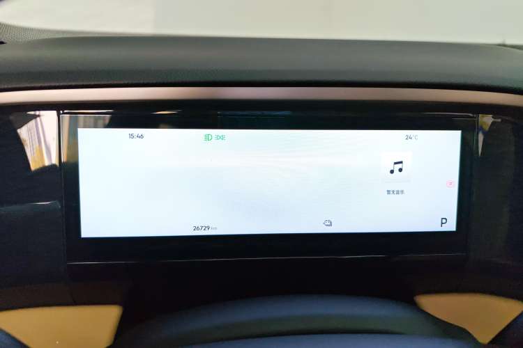 Used Geely Galaxy L7 2024 1.5T 115 km MAX Dragon Edition Instrument Cluster