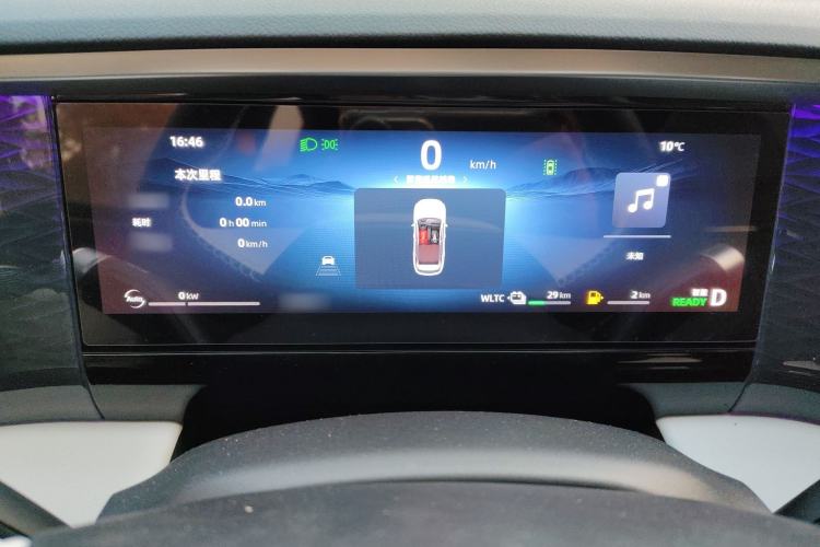 Used Geely Galaxy L7 2024 1.5T 115 km MAX Dragon Edition Instrument Cluster