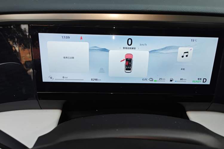 Used Geely Galaxy L7 2024 1.5T 115 km PLUS Dragon Edition Instrument Cluster