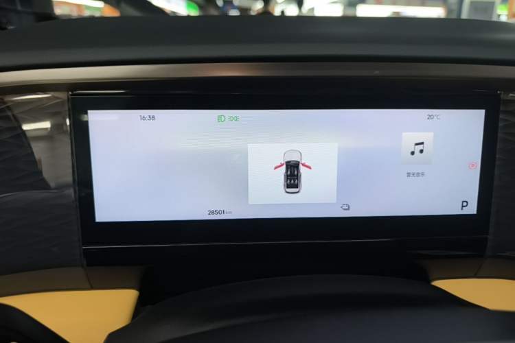 Used Geely Galaxy L7 2024 1.5T 115 km MAX Dragon Edition Instrument Cluster