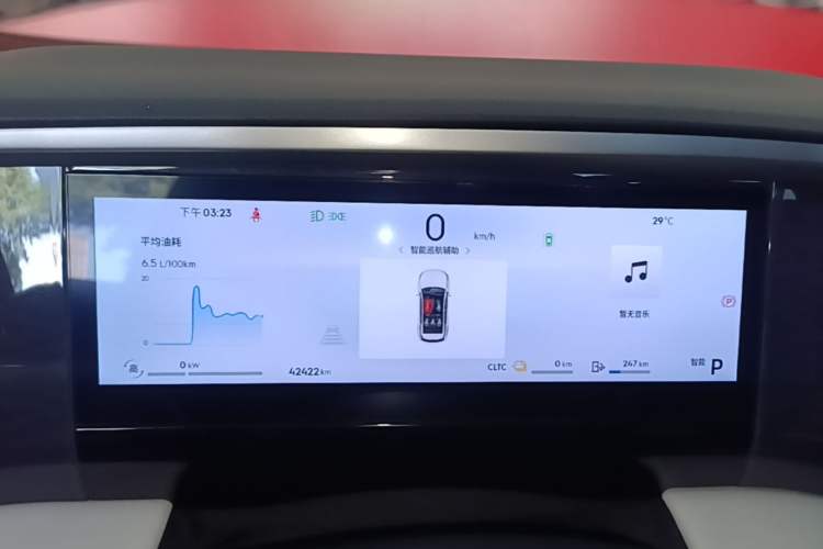 Used Geely Galaxy L7 2024 1.5T 115 km PLUS Dragon Edition Instrument Cluster