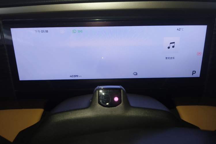 Used Geely Galaxy L7 2024 1.5T 115 km Starship Dragon Edition Instrument Cluster