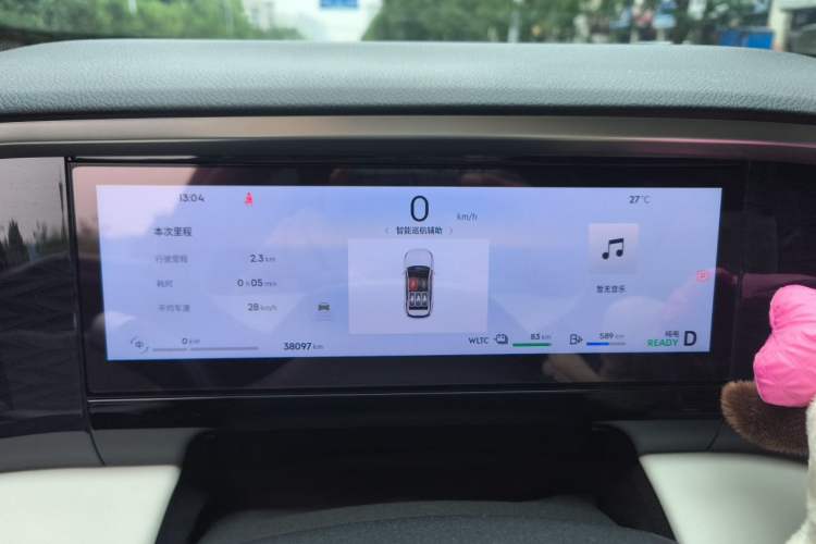 Used Geely Galaxy L7 2024 1.5T 115 km MAX Dragon Edition Instrument Cluster
