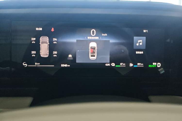 Used Geely Galaxy L7 2024 1.5T 115 km PLUS Dragon Edition Instrument Cluster