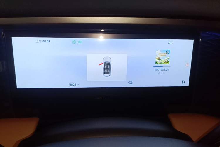 Used Geely Galaxy L7 2024 1.5T 115 km MAX Dragon Edition Instrument Cluster