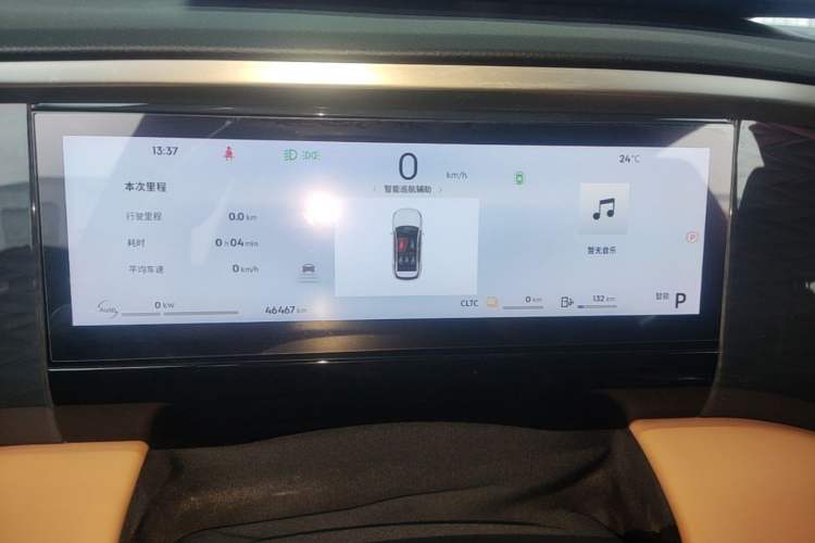 Used Geely Galaxy L7 2024 1.5T 115 km MAX Dragon Edition Instrument Cluster
