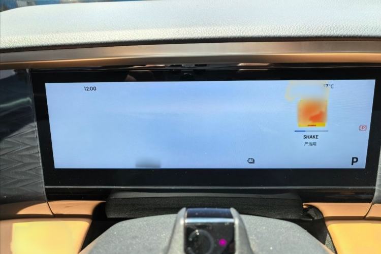 Used Geely Galaxy L7 2024 1.5T 115 km Starship Dragon Edition Interior 2