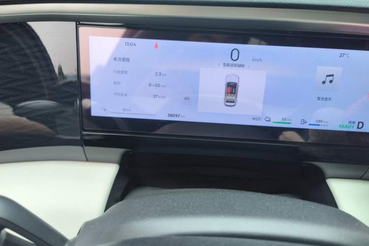 Used Geely Galaxy L7 2024 1.5T 115 km MAX Dragon Edition Odometer Close Up