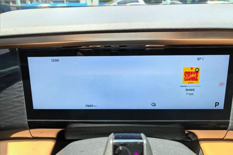 Used Geely Galaxy L7 2024 1.5T 115 km Starship Dragon Edition Odometer Close Up