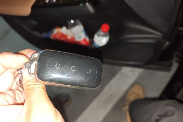 Used Geely Galaxy L7 2024 1.5T 55km PRO Dragon Edition Vehicle Key