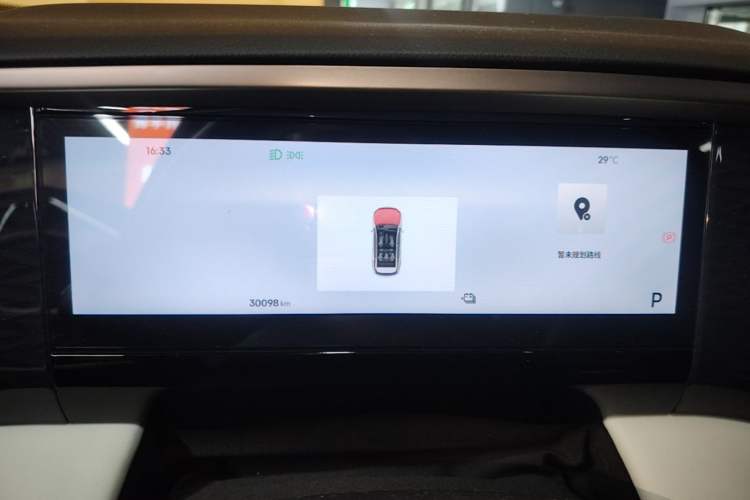 Used Geely Galaxy L7 2024 1.5T 55km PRO Dragon Edition Instrument Cluster