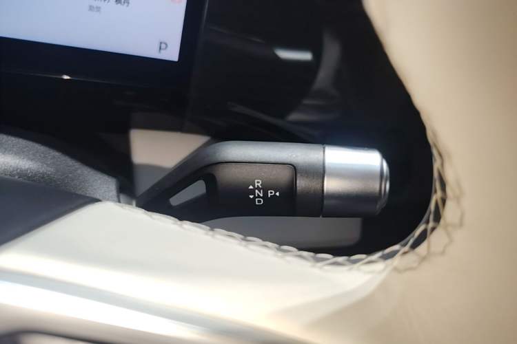 Used Geely Galaxy L7 2024 1.5T 115 km PLUS Dragon Edition Gear Lever