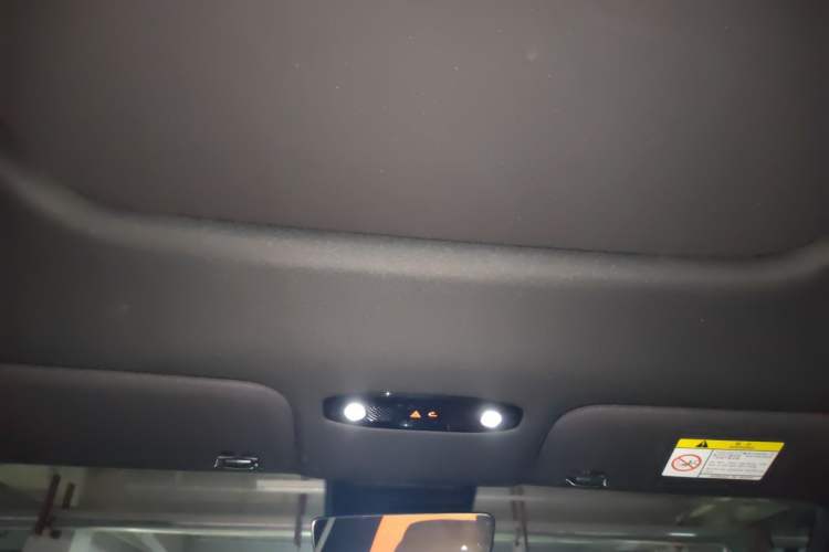 Used Geely Galaxy L7 2024 1.5T 115 km MAX Dragon Edition Headliner