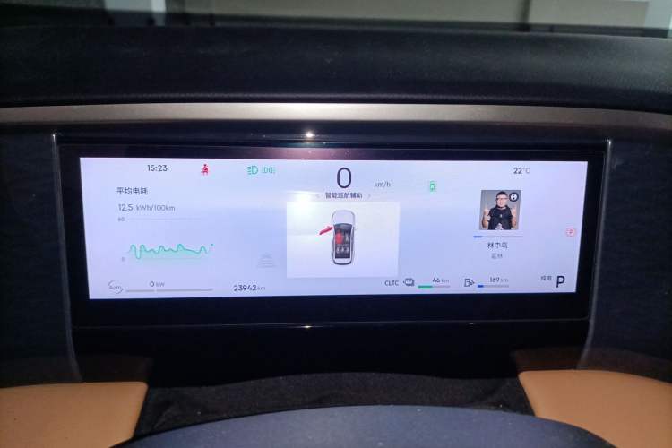 Used Geely Galaxy L7 2024 1.5T 115 km PLUS Dragon Edition Instrument Cluster
